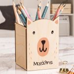 myikona-back-to-school-2022-molivothiki-animal-i-0046