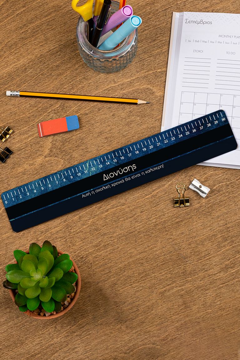 myikona-back-to-school-rulers-wood-large-a-0027