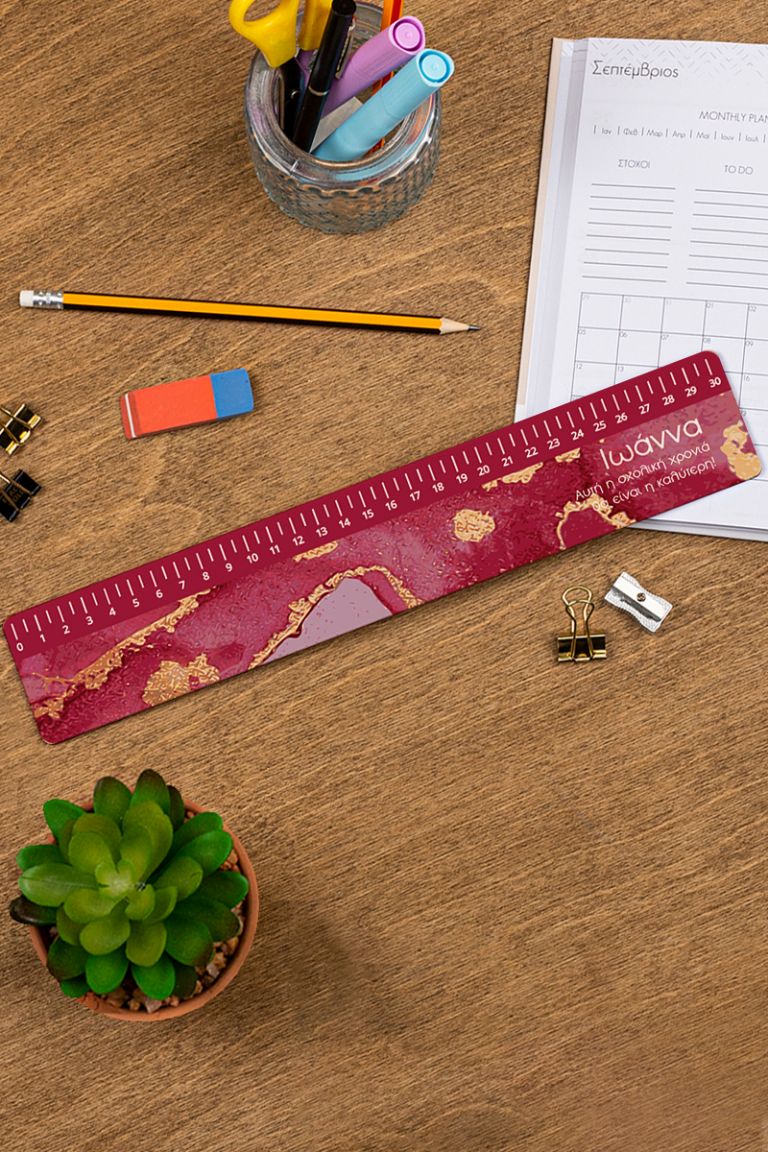 myikona-back-to-school-rulers-wood-large-a-0037