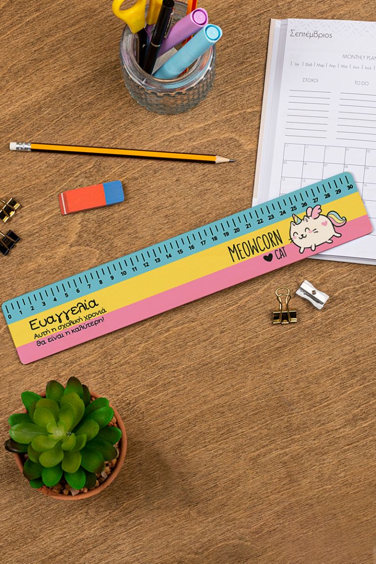 myikona-back-to-school-rulers-wood-large-a-0038