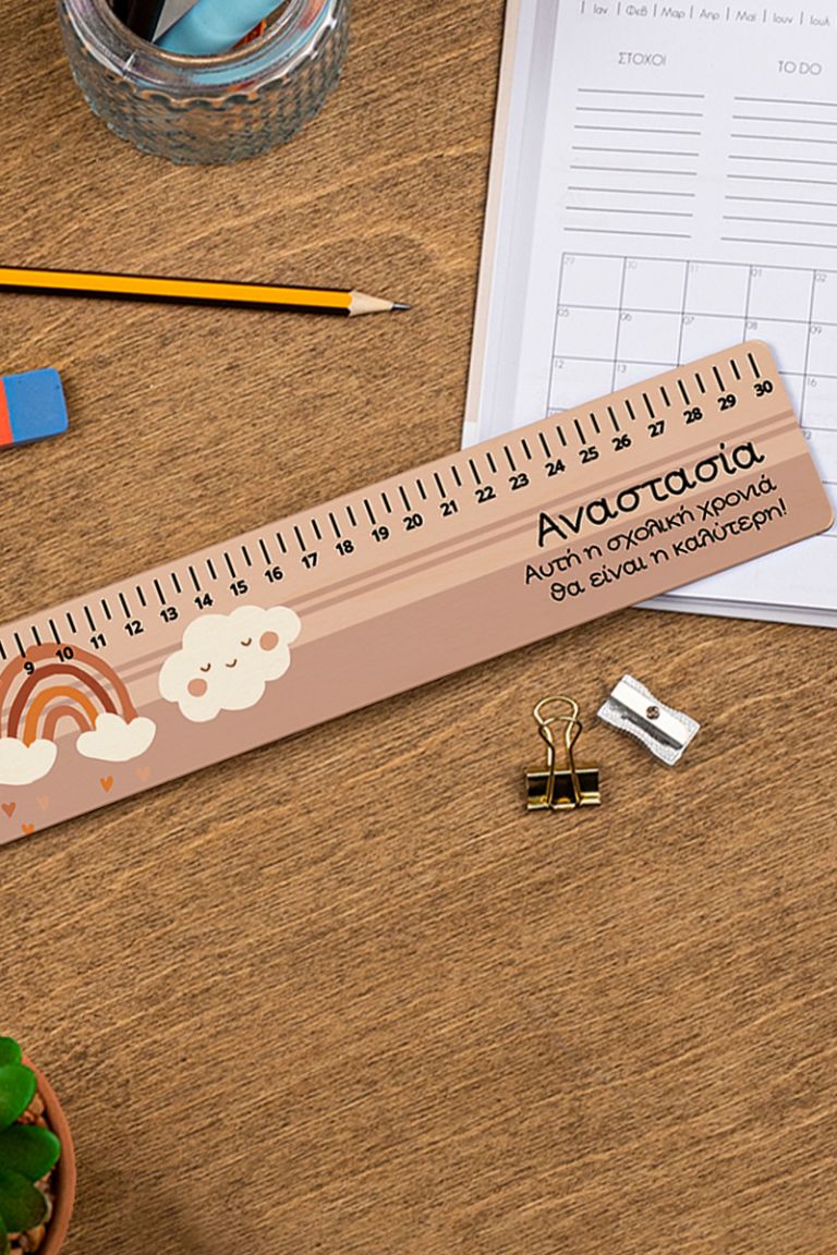 myikona-back-to-school-rulers-wood-large-a-zoom-0002