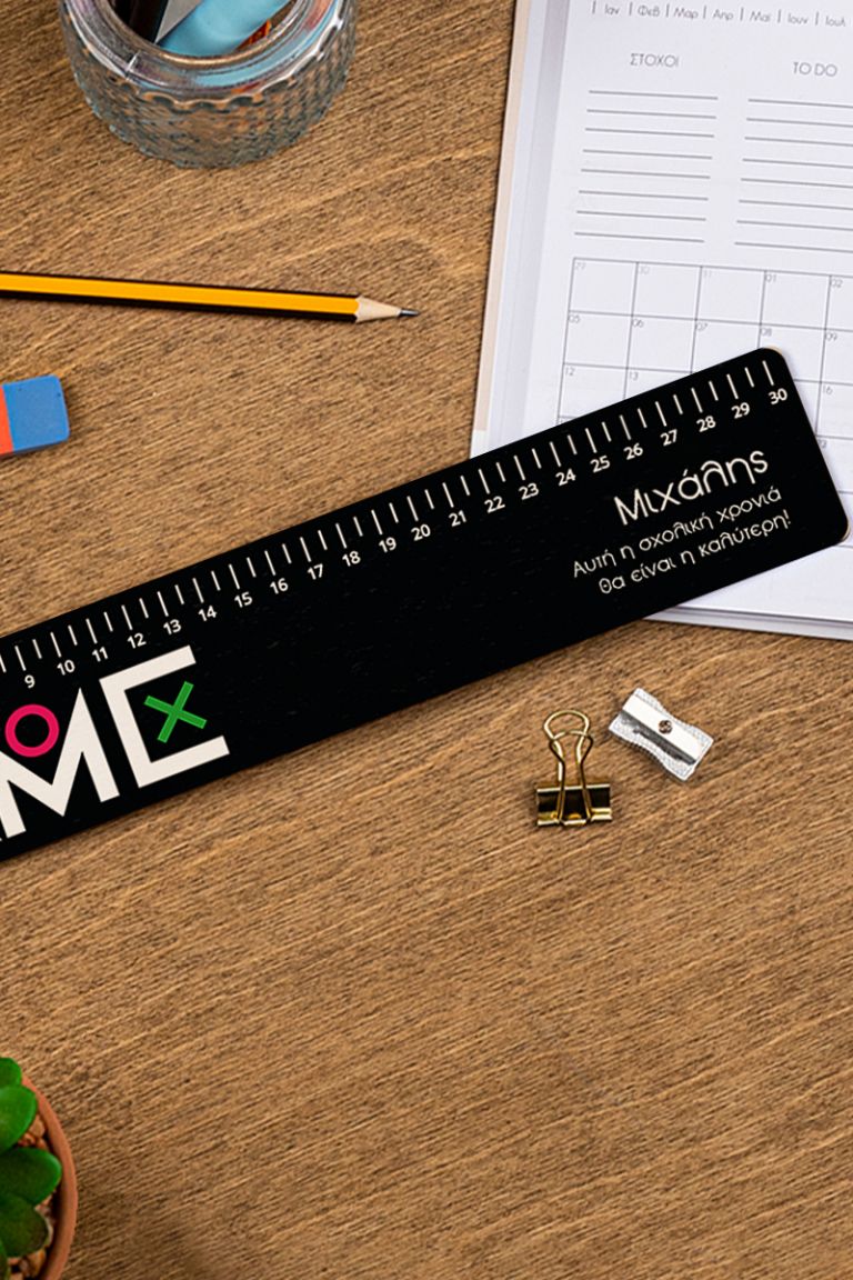 myikona-back-to-school-rulers-wood-large-a-zoom-0026