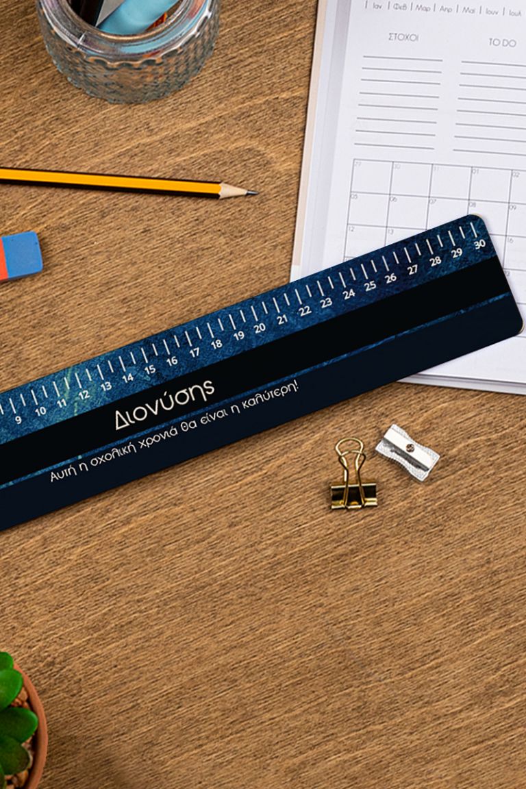 myikona-back-to-school-rulers-wood-large-a-zoom-0027