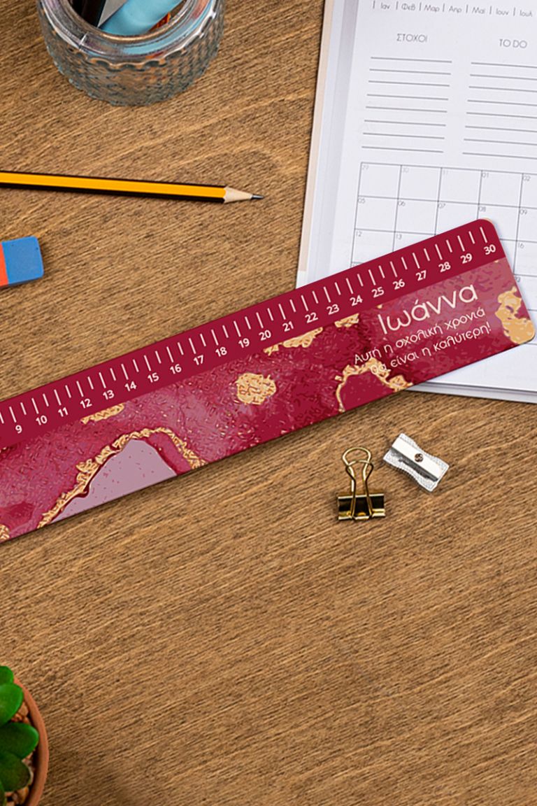 myikona-back-to-school-rulers-wood-large-a-zoom-0037