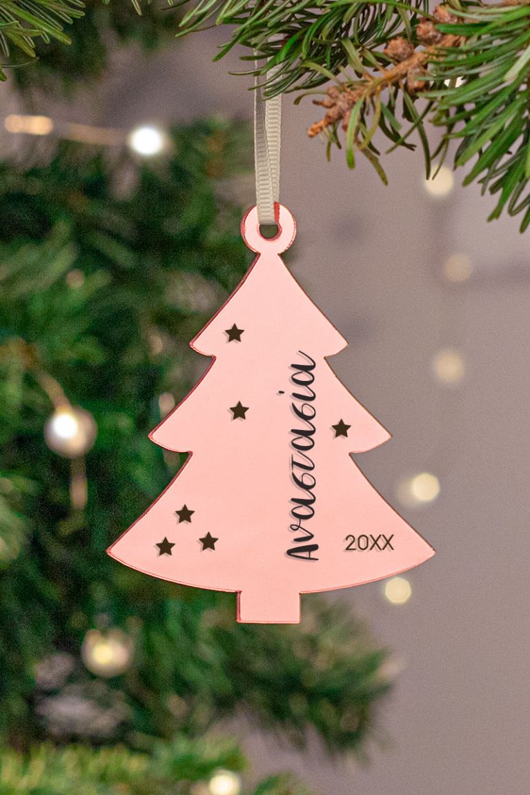 myikona-christmas-2022-stolidi-me-onoma-gold-3a-tree