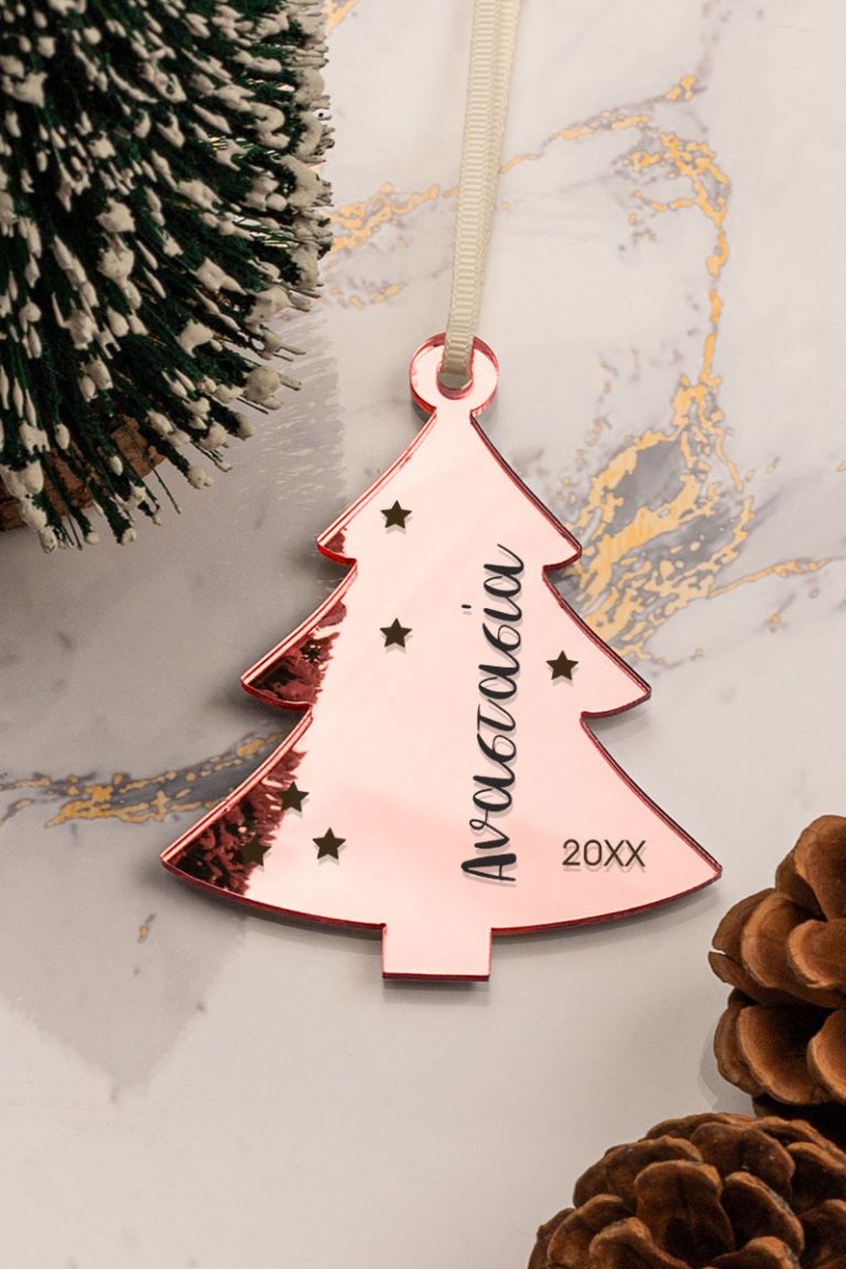 myikona-christmas-2022-stolidi-me-onoma-gold-3d-tree