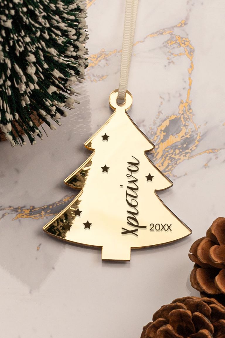 myikona-christmas-2022-stolidi-me-onoma-gold-3d-tree