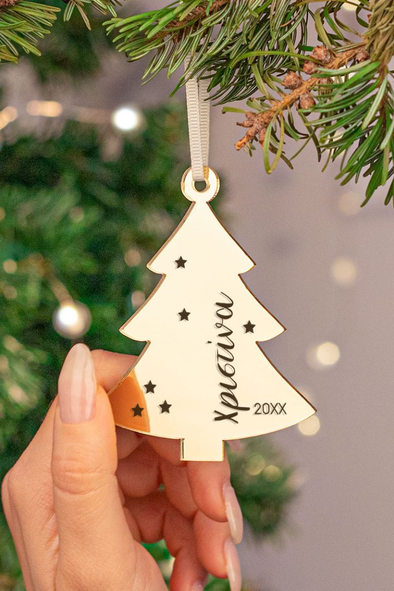 myikona-christmas-2022-stolidi-me-onoma-gold-3e-tree