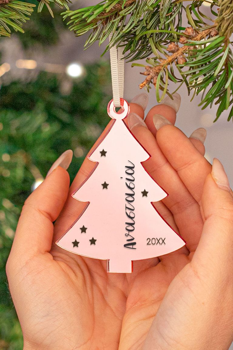 myikona-christmas-2022-stolidi-me-onoma-gold-3f-tree