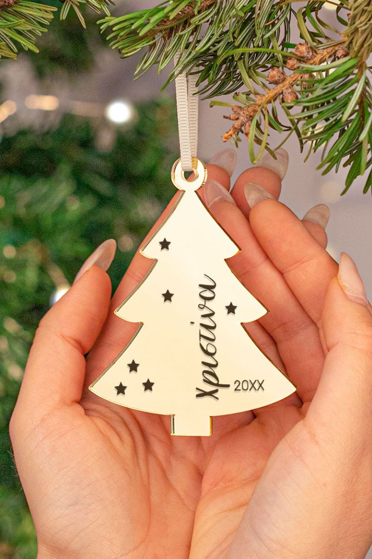 myikona-christmas-2022-stolidi-me-onoma-gold-3f-tree