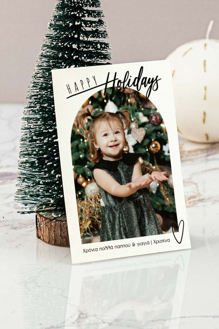 christmas-wish-card-single-a-090