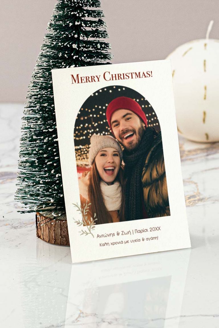 christmas-wish-card-single-a-098