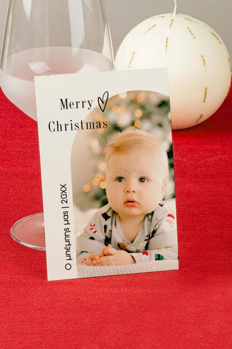 christmas-wish-card-single-b-088