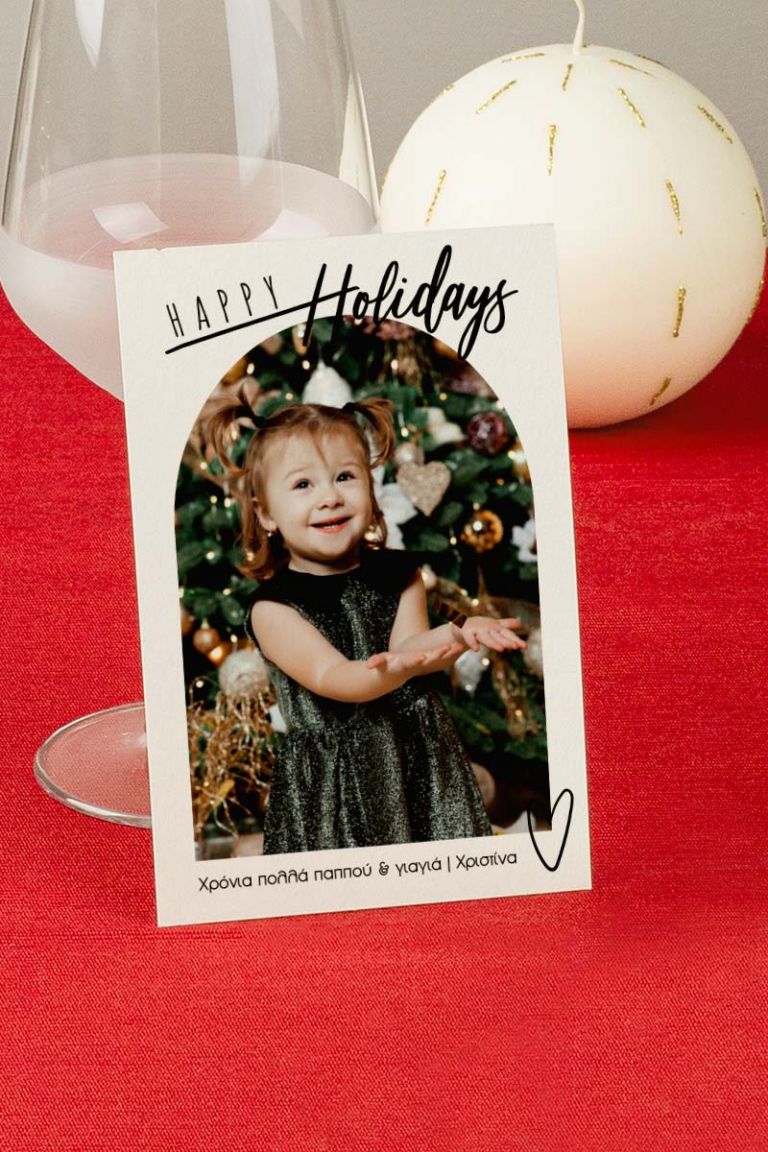 christmas-wish-card-single-b-090