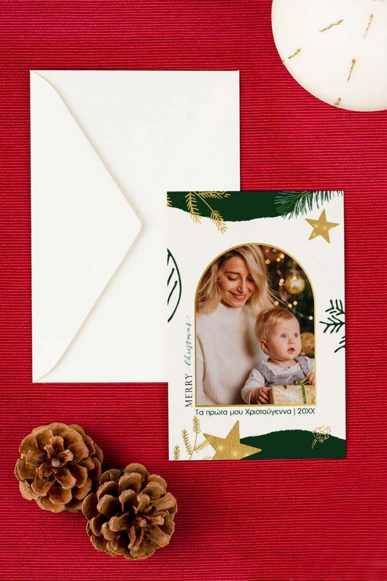 christmas-wish-card-single-f-095