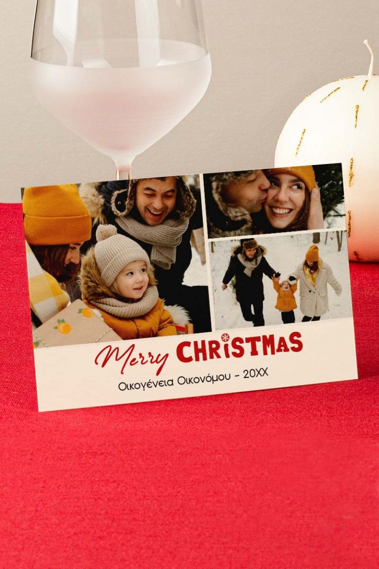 christmas-wish-card-single-landscape-b-102