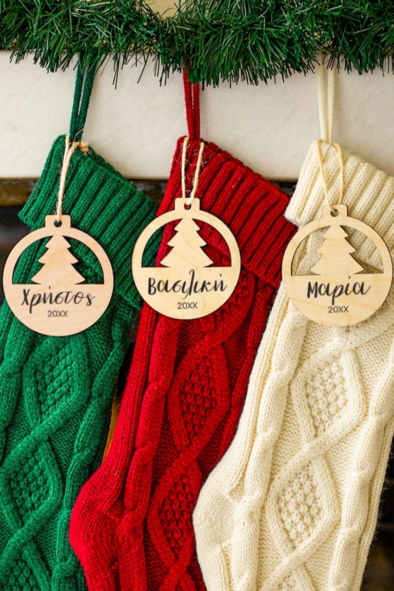 myikona-christmas-2022-sock-set-three-tree-c