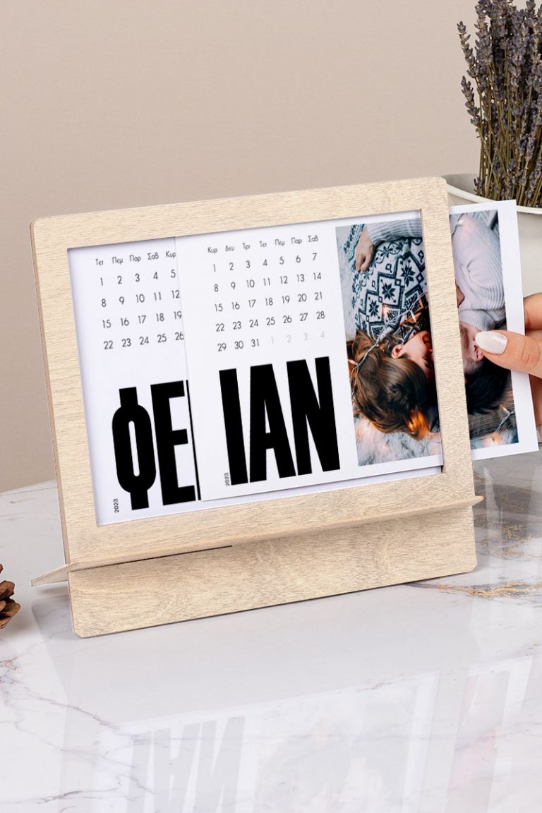 wooden-calendar-plexi-frame-b-white-0003