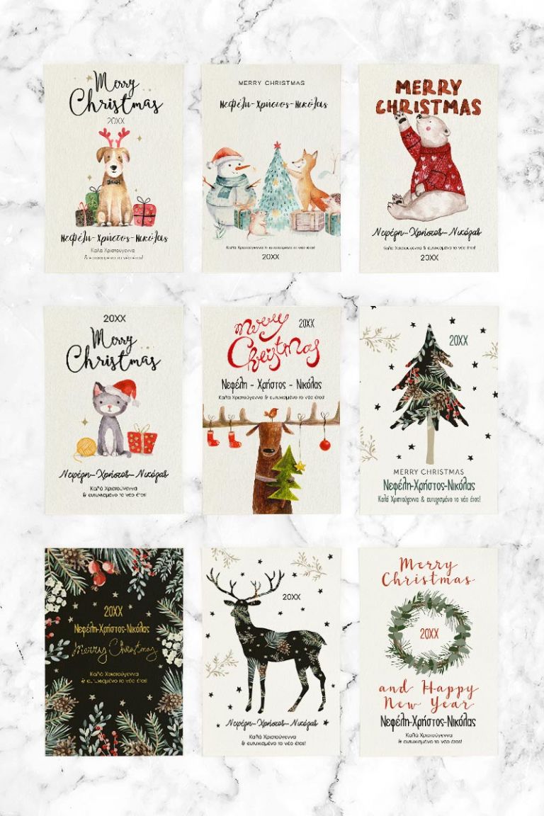 christmas-wish-card-18-pack-c