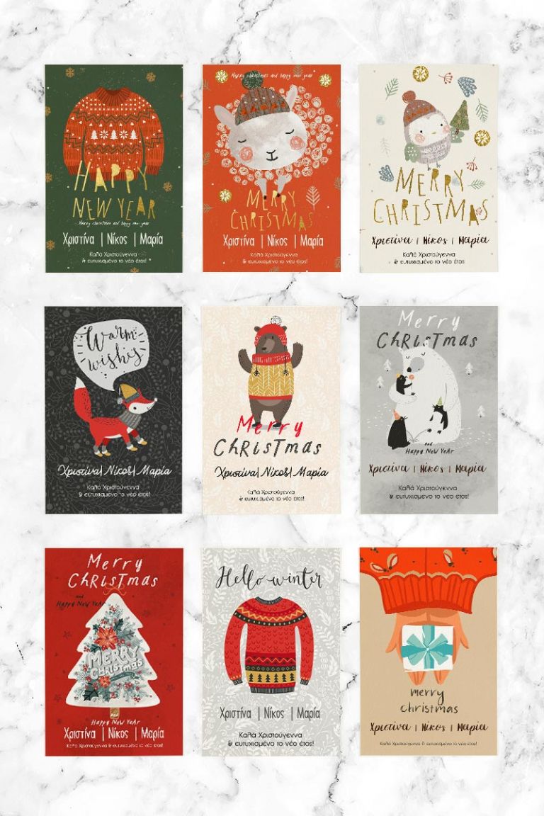 christmas-wish-card-18-pack-c