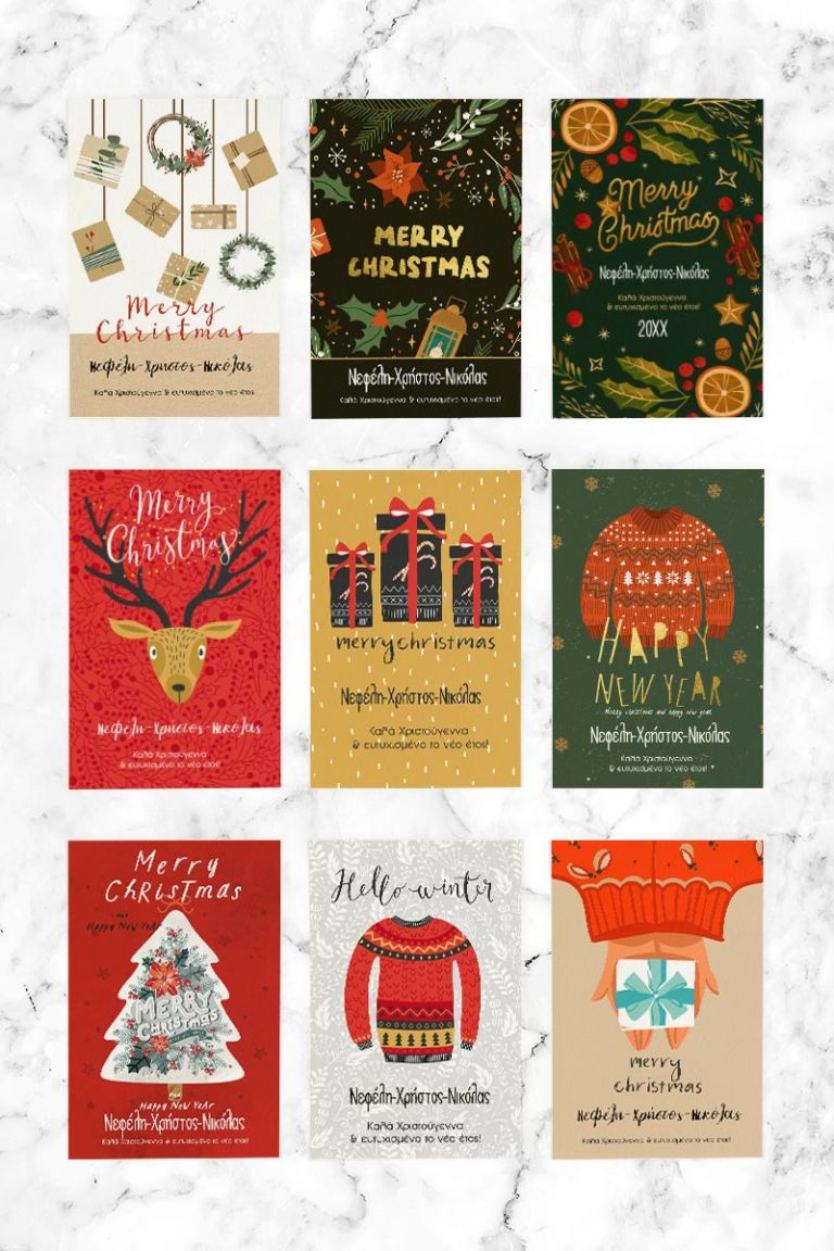 christmas-wish-card-18-pack-d