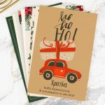 christmas-wish-card-9-pack-a