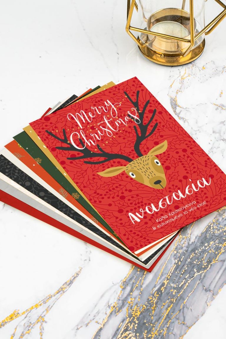 christmas-wish-card-9-pack-b