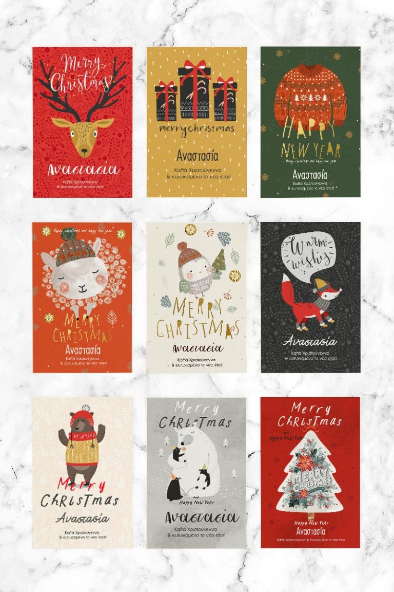 christmas-wish-card-9-pack-f