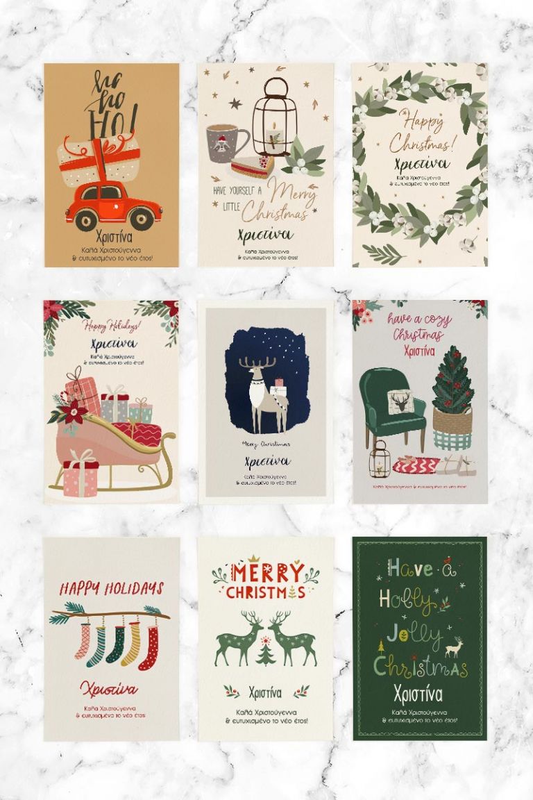 christmas-wish-card-9-pack-f