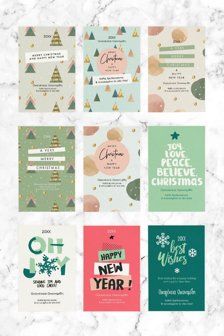 christmas-wish-card-9-pack-f