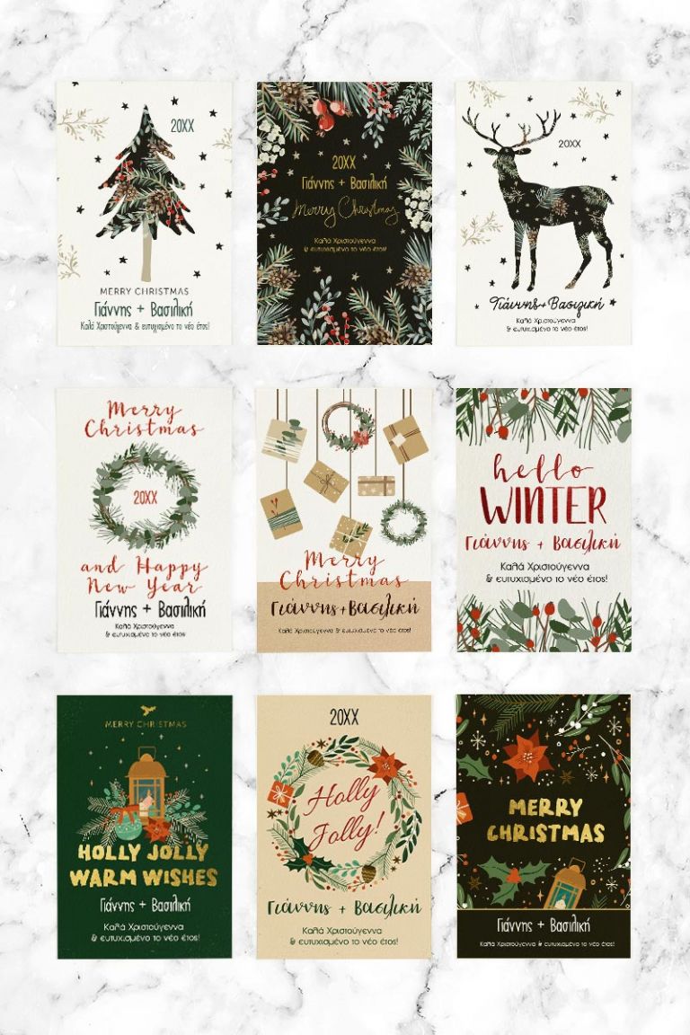 christmas-wish-card-9-pack-f