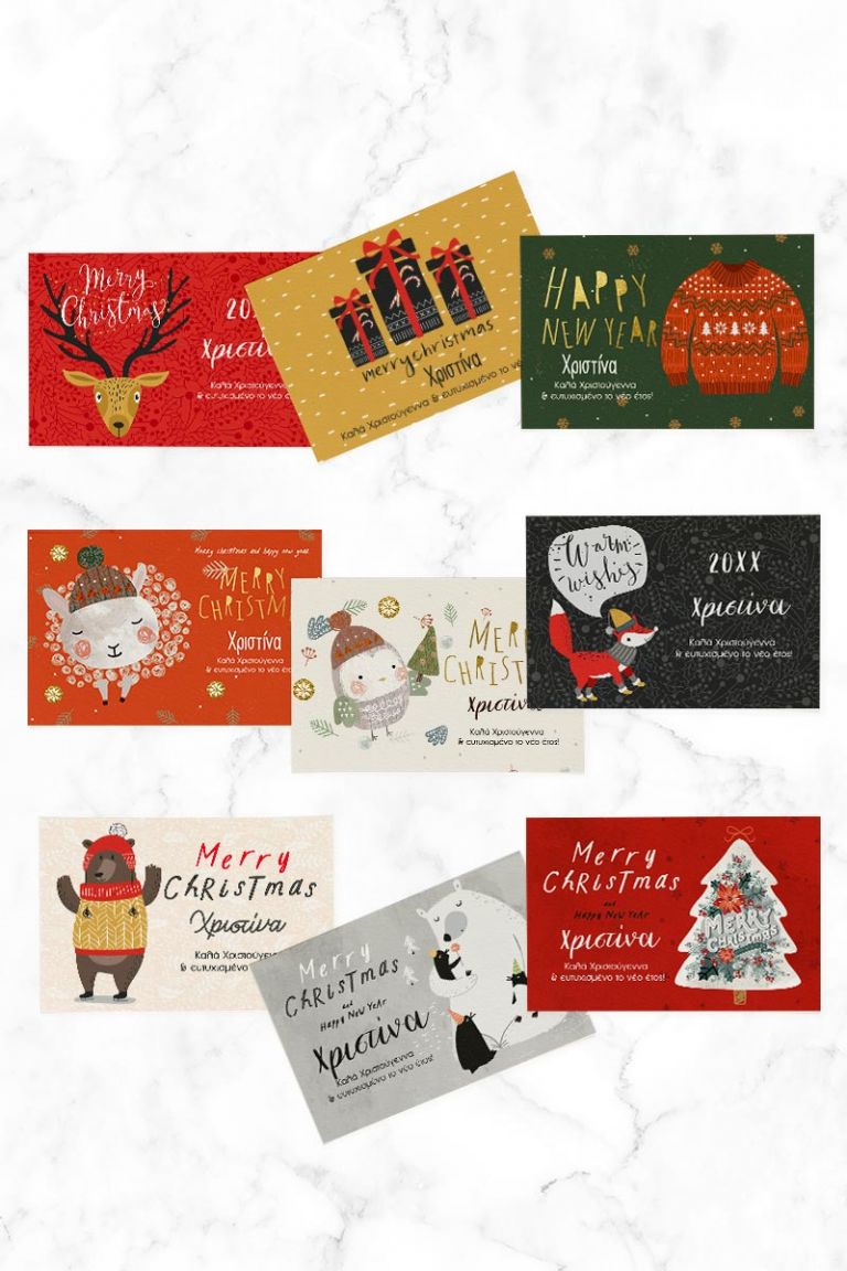 christmas-wish-card-9-pack-landscape-d