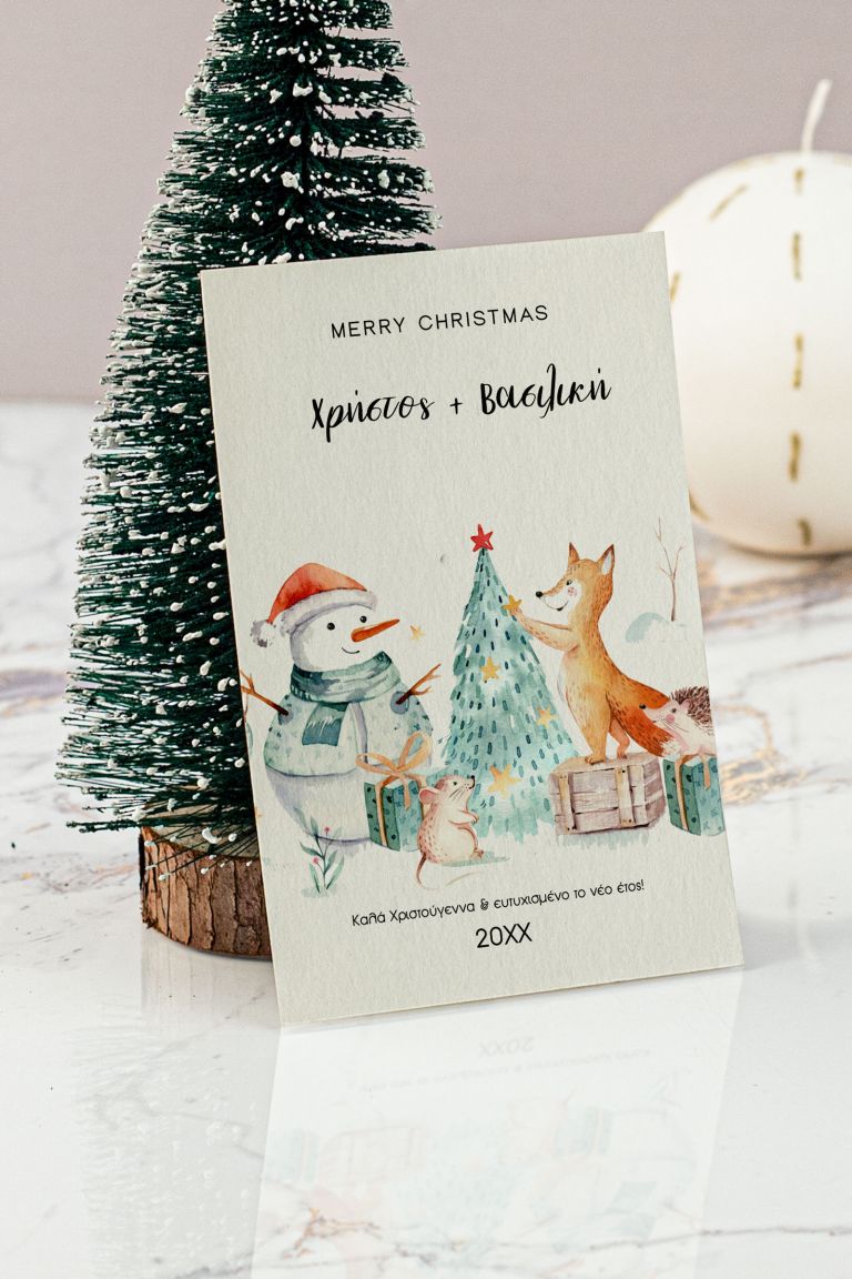 christmas-wish-card-single-a-36