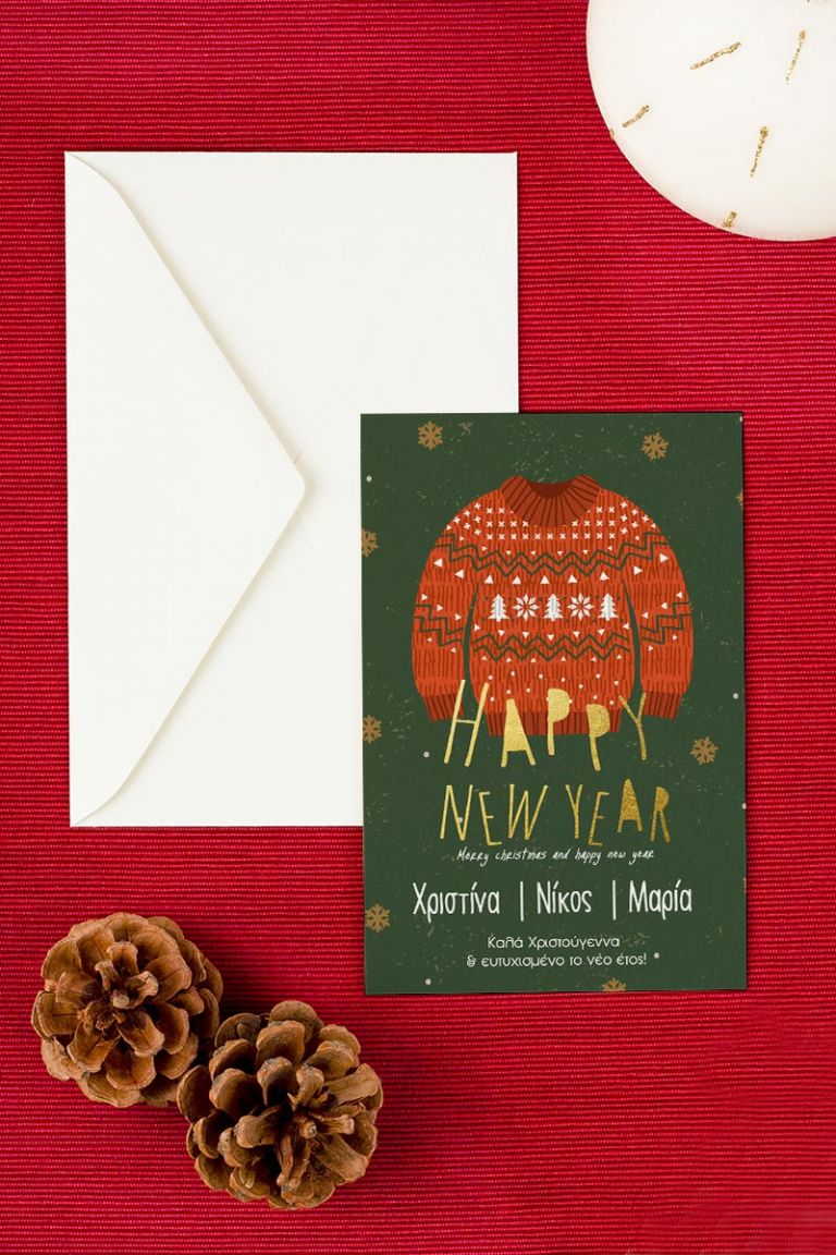 christmas-wish-card-single-f