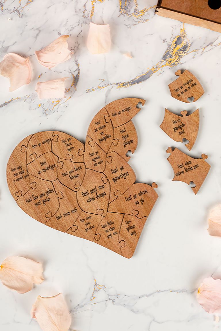 love-puzzle-wooden-heart-complex-c