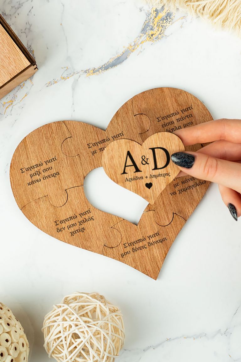 wooden-puzzle-heart-1-love-d