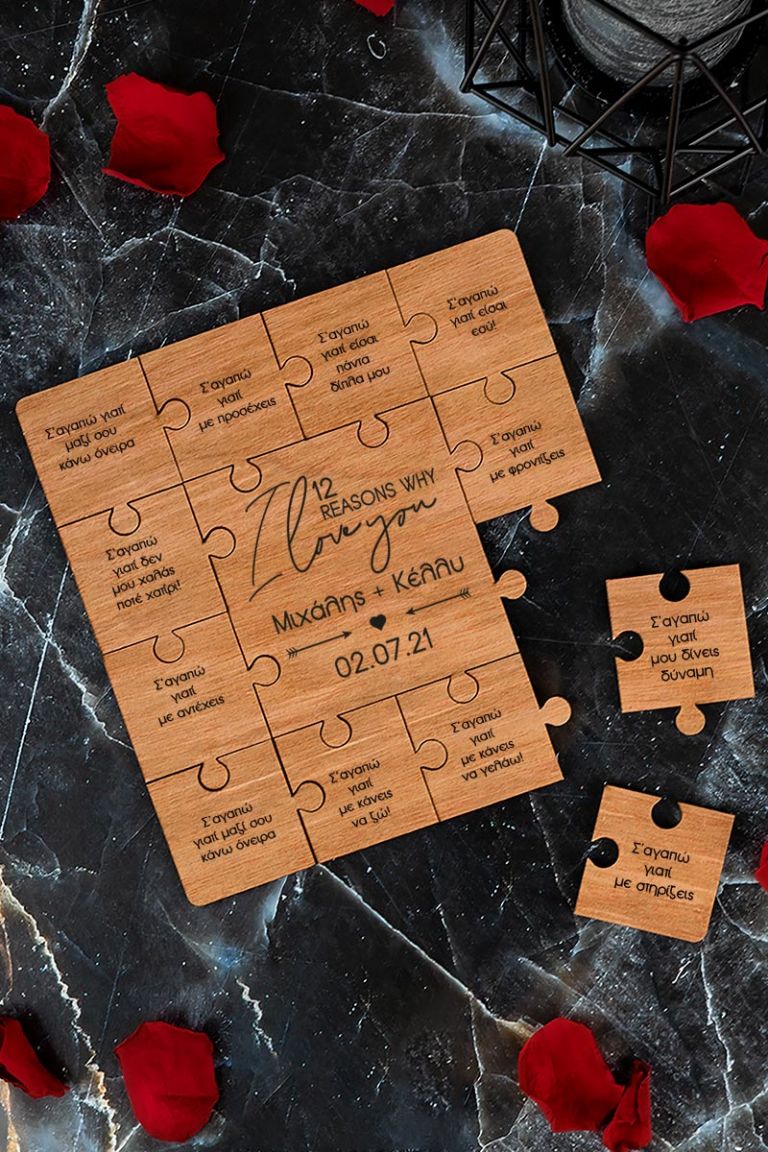 wooden-puzzle-square-b