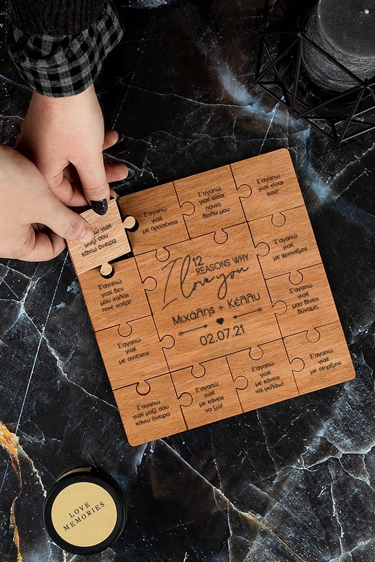 wooden-puzzle-square-c