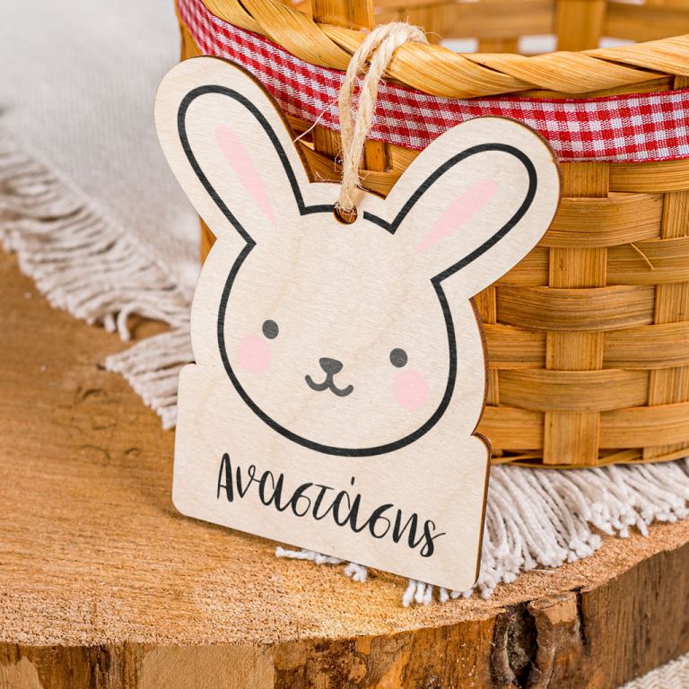 pasxalino-stolidi-me-print-easterbunny-a