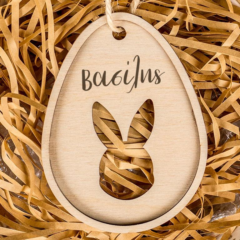 pasxalino-stolidi-premium-bunny-easterabbit-d