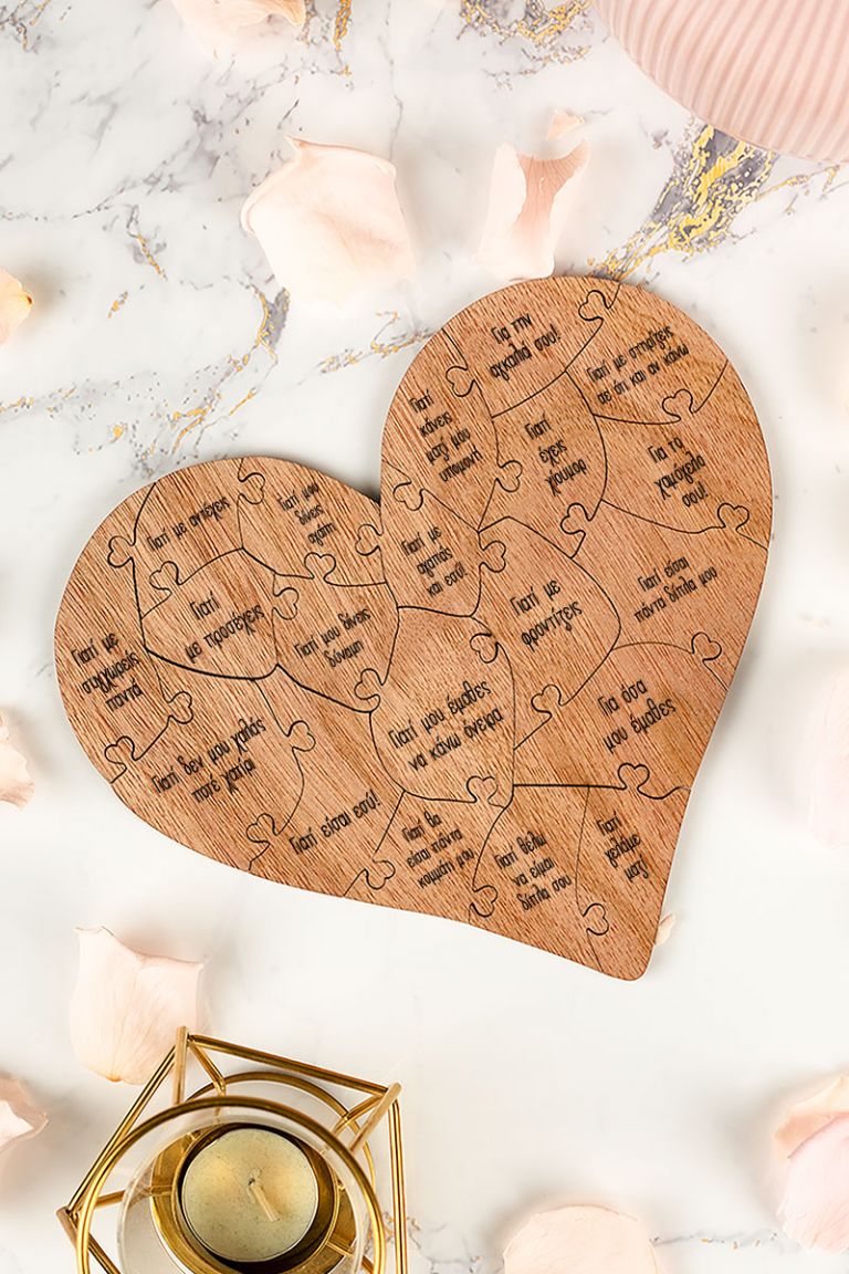 md-love-puzzle-wooden-heart-complex-a