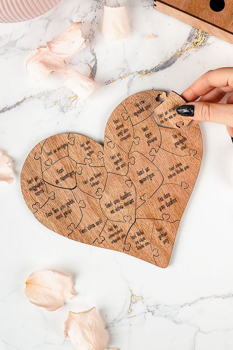 md-love-puzzle-wooden-heart-complex-d