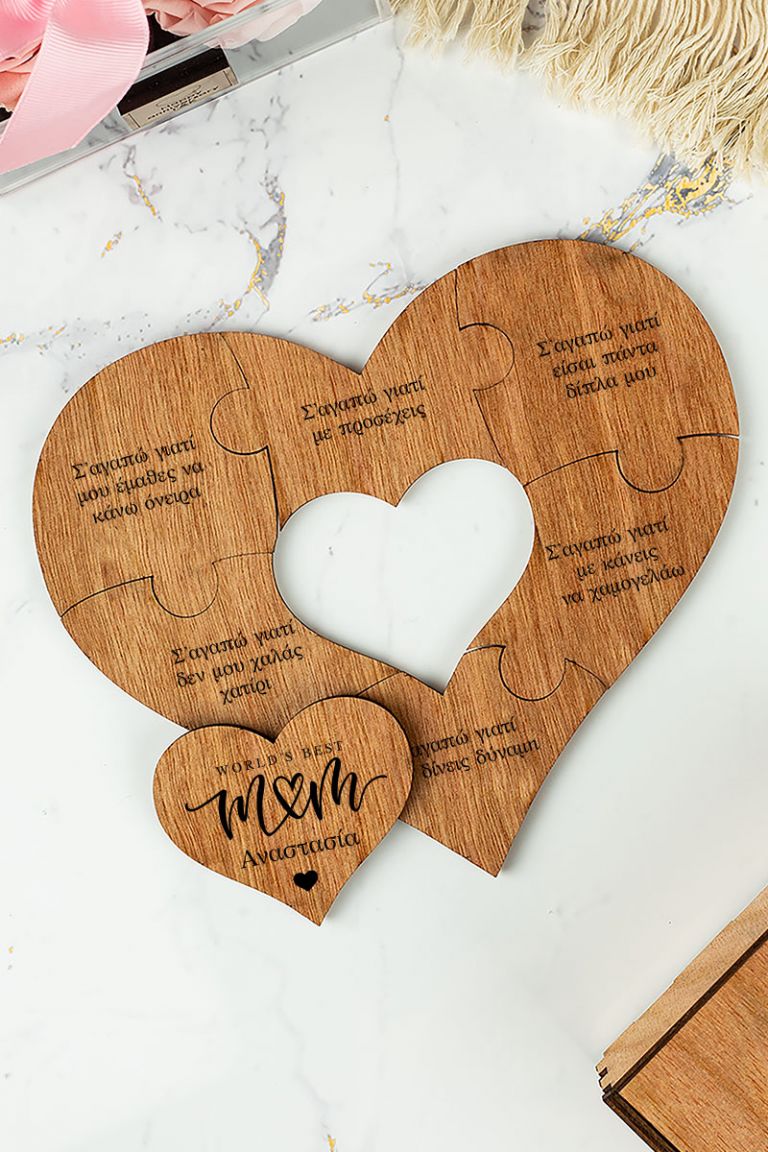 md-wooden-puzzle-heart-1-love-a