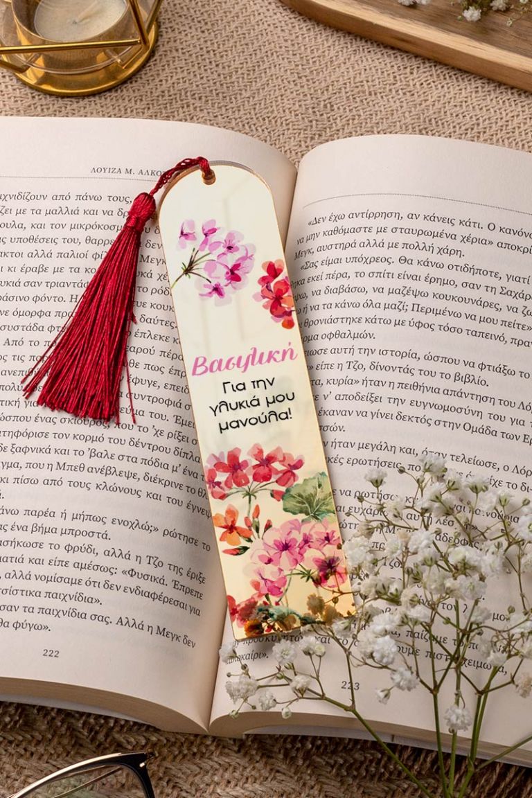 mothersday-bookmark-mirror-a-0002