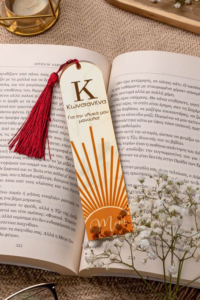 mothersday-bookmark-mirror-a-0004