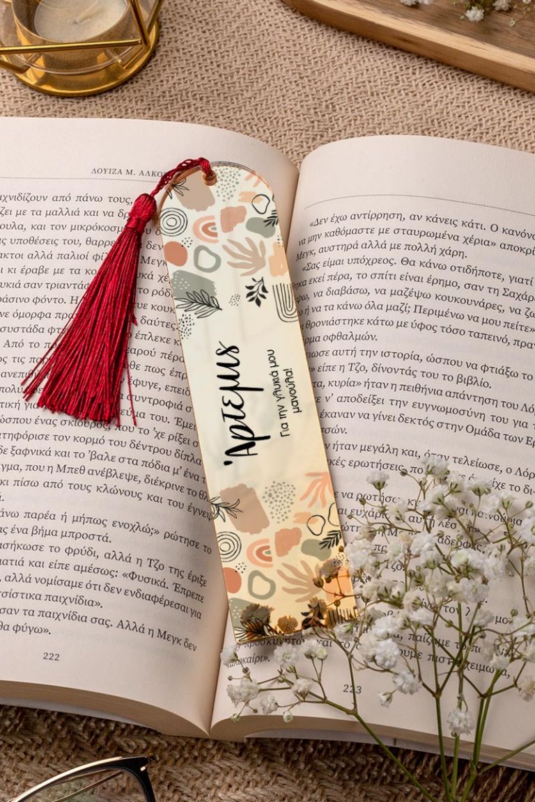 mothersday-bookmark-mirror-a-0013