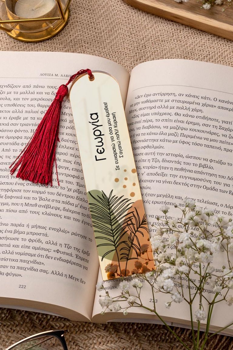 mothersday-bookmark-mirror-a-0014