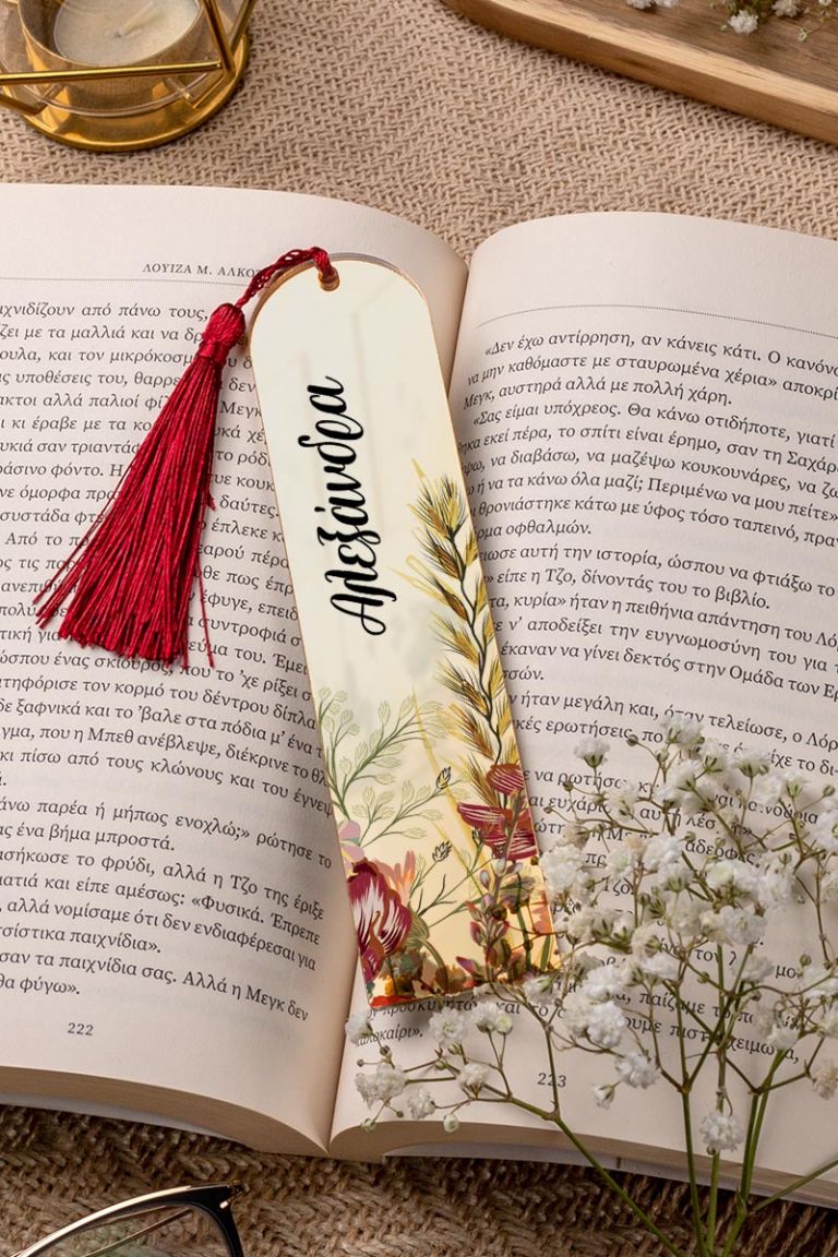 mothersday-bookmark-mirror-a-0016