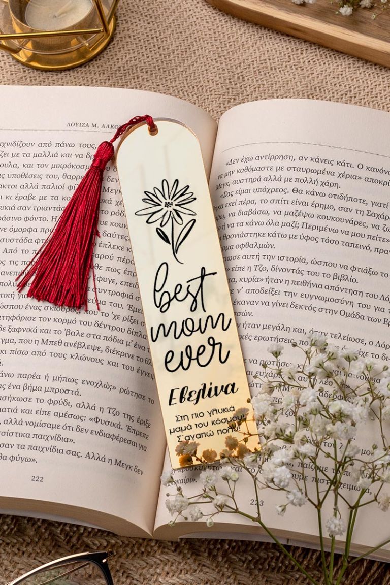 mothersday-bookmark-mirror-a-0019