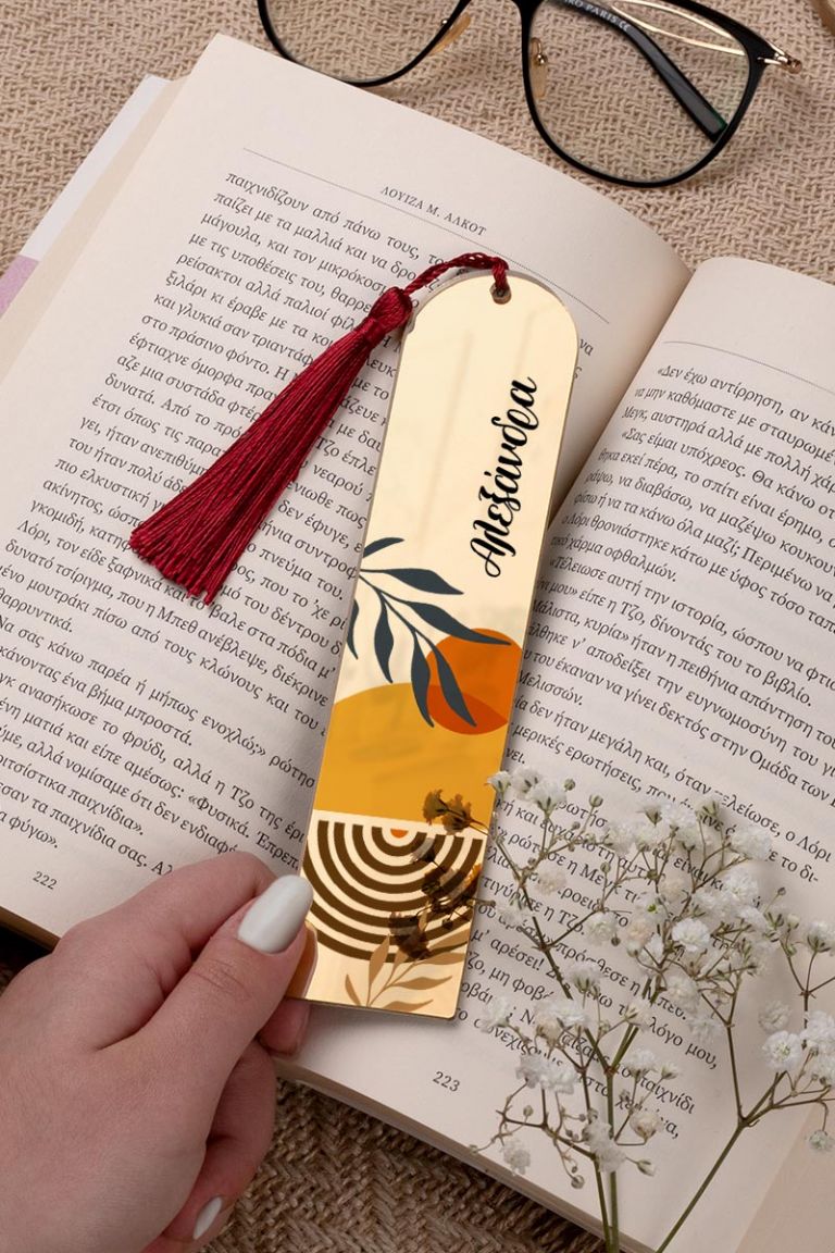 mothersday-bookmark-mirror-c-0012